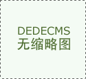 从“无形”到“无效”
